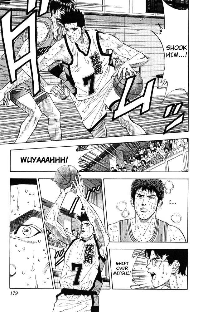 Slam Dunk, Chapter 179 image 12